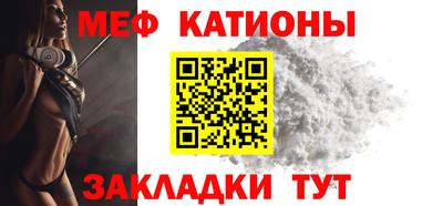 2c-b Бузулук