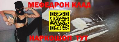 2c-b Бузулук