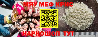 2c-b Бузулук