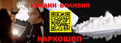 2c-b Бузулук
