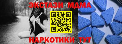 2c-b Бузулук