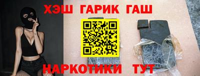 2c-b Бузулук