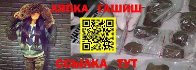 2c-b Бузулук