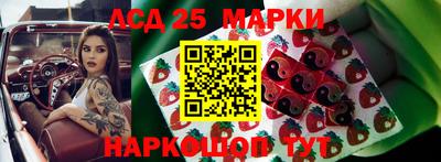 2c-b Бузулук
