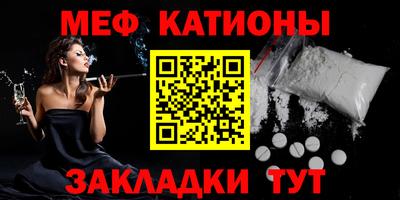 2c-b Бузулук