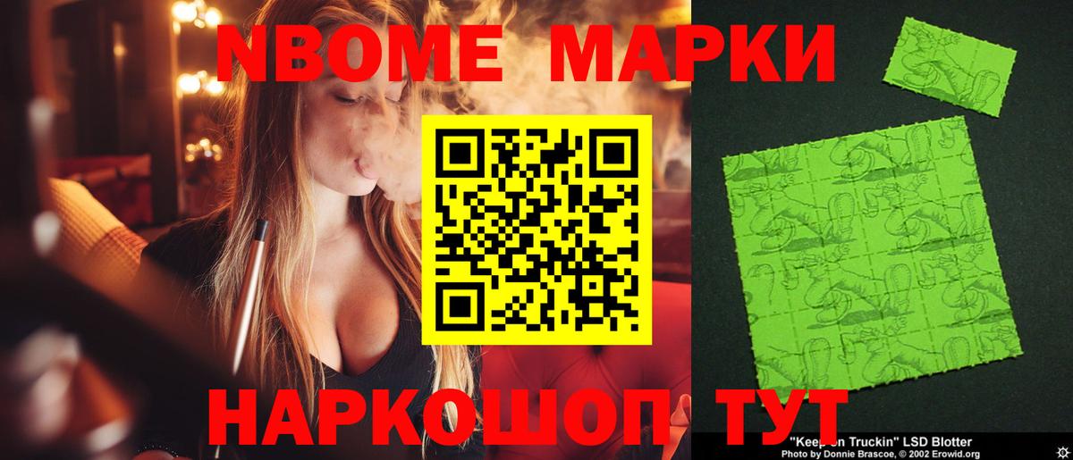 Тюмень  LSD-25 экстази  Вход с VPN  LSD-25 экстази кислота 